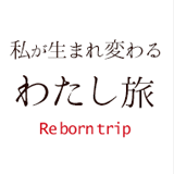 ニュージャパントラベル